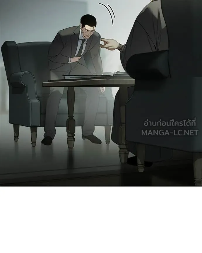 หน้า 12 จาก 239