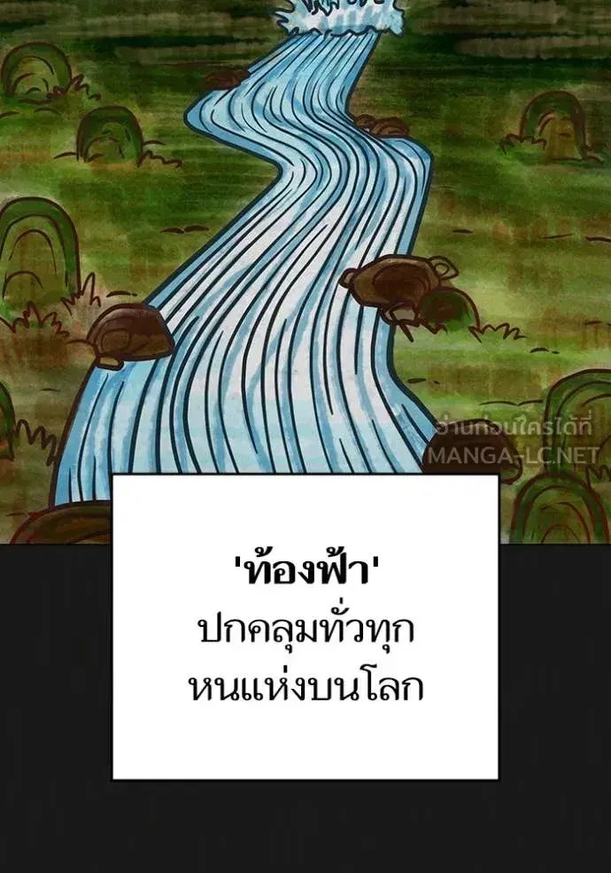 หน้า 4 จาก 217