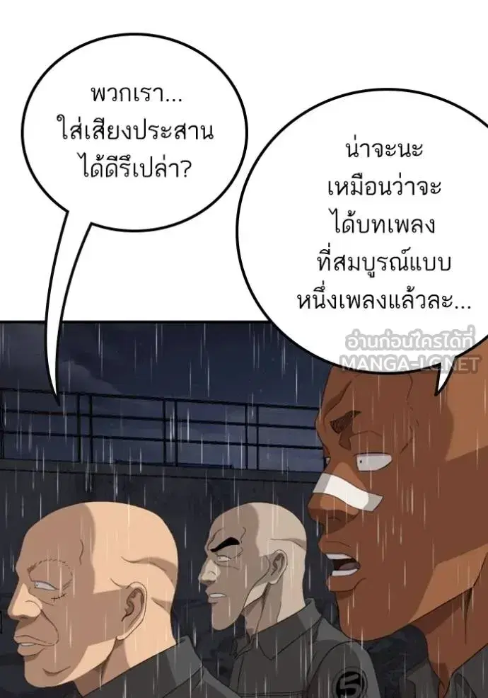 หน้า 155 จาก 162