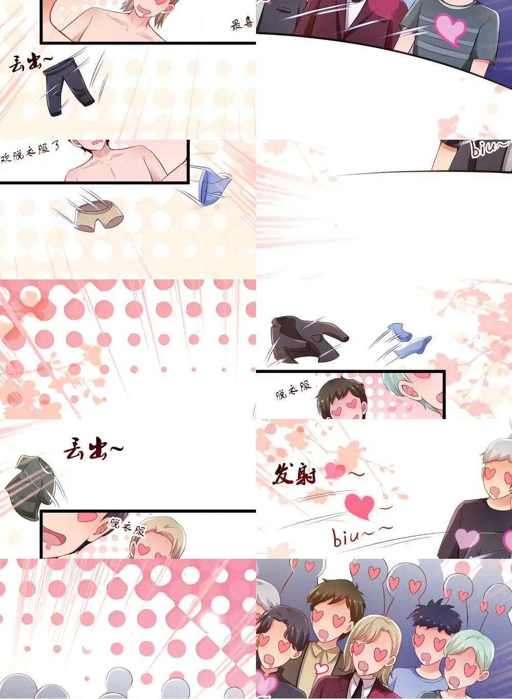 หน้า 5 จาก 10