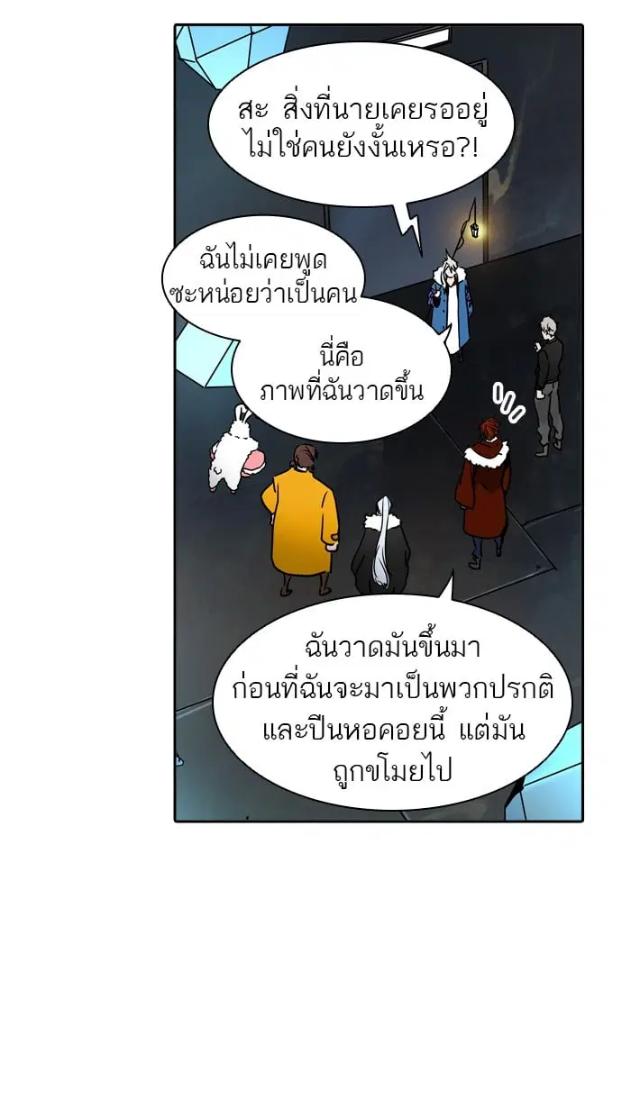 หน้า 70 จาก 131