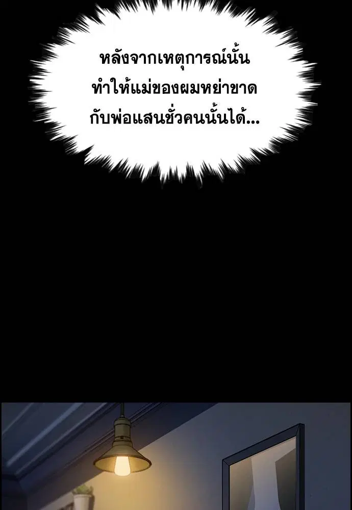 หน้า 27 จาก 133
