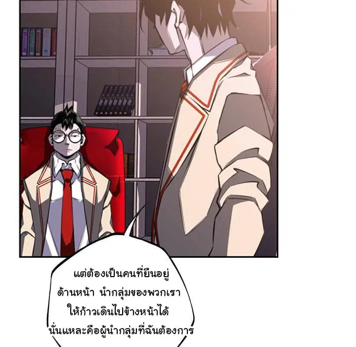 หน้า 30 จาก 99