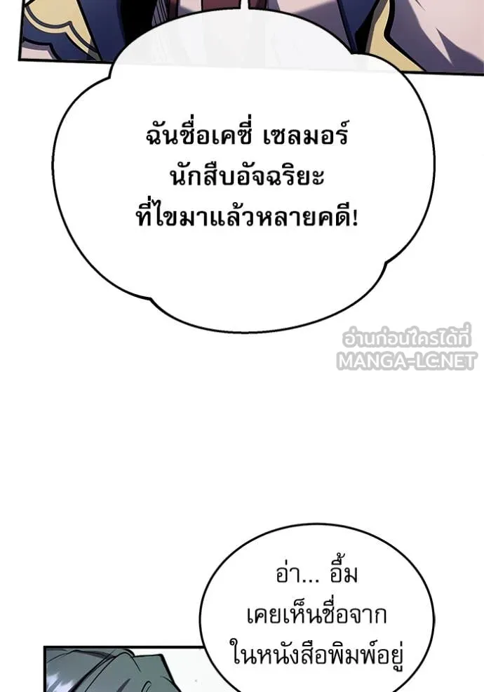 หน้า 32 จาก 131