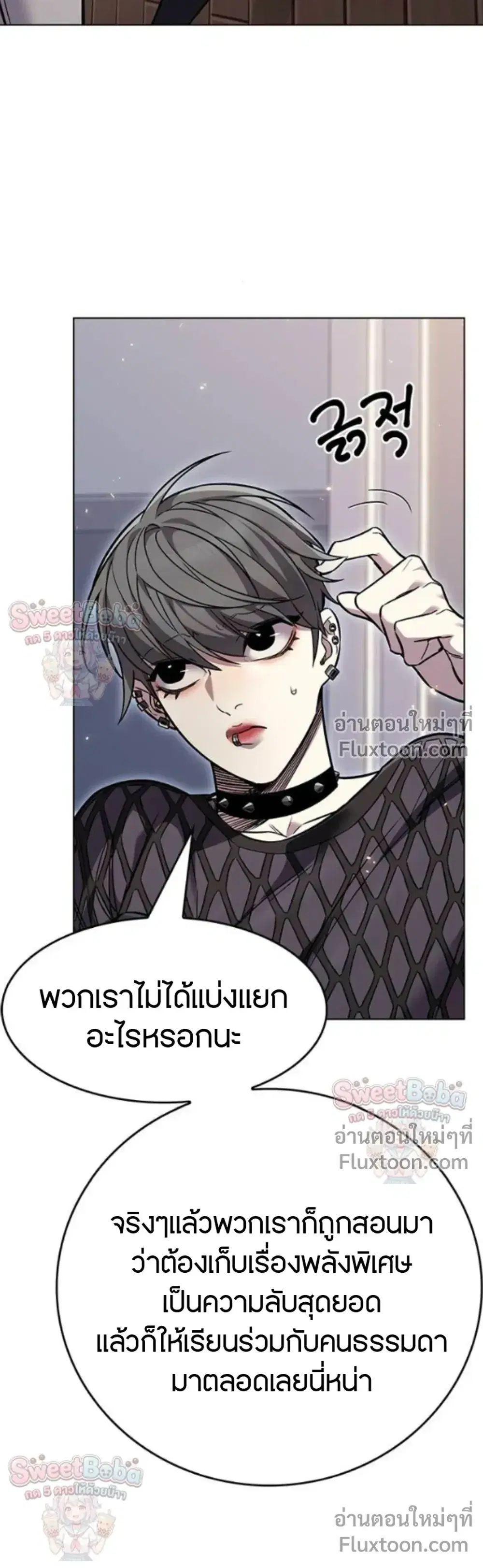 หน้า 3 จาก 32