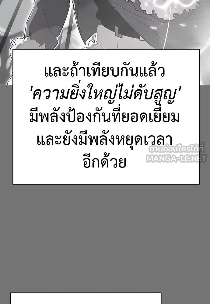 หน้า 132 จาก 199