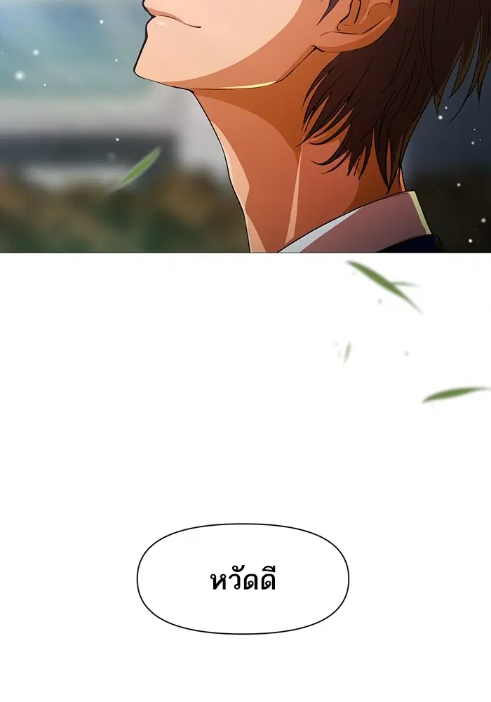 หน้า 28 จาก 95