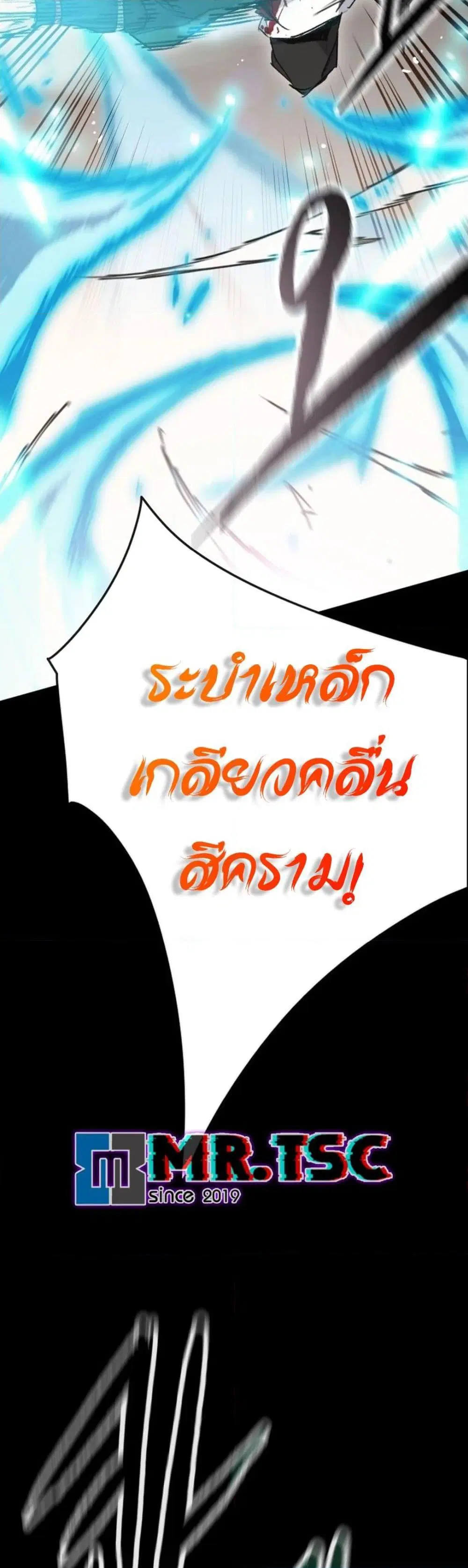 หน้า 62 จาก 80