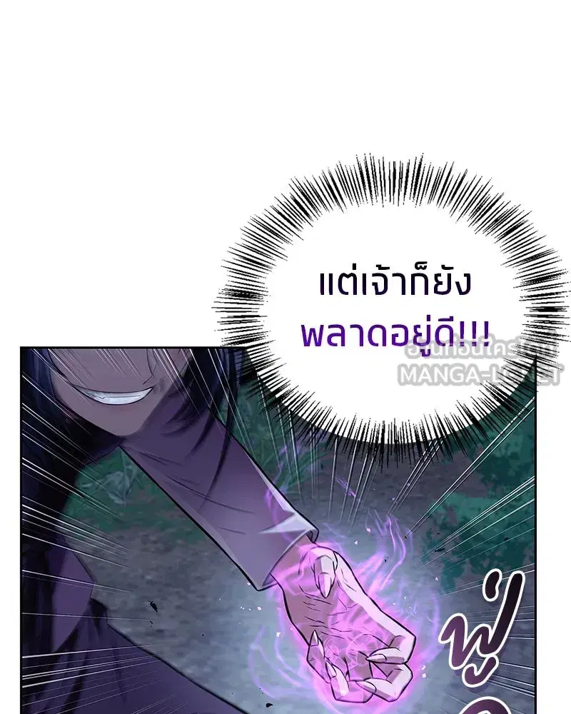 หน้า 39 จาก 176