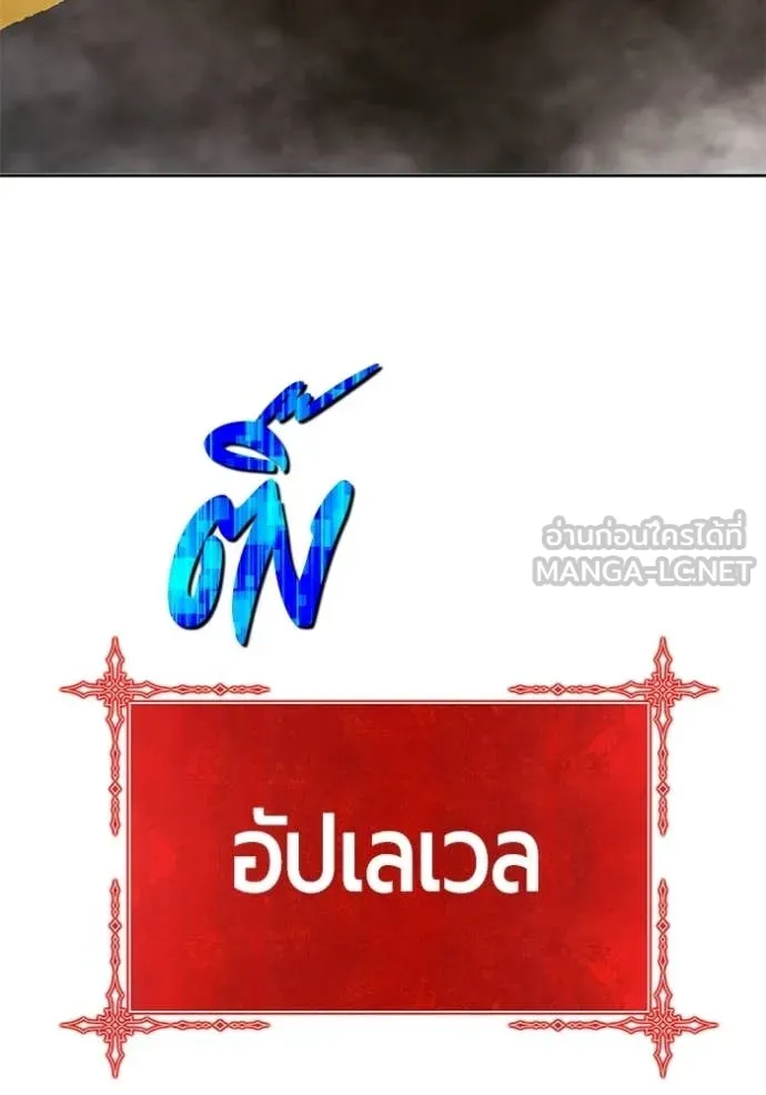 หน้า 351 จาก 389