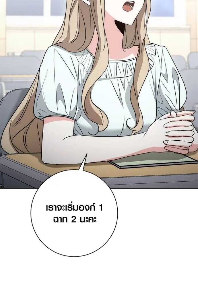 หน้า 62 จาก 144