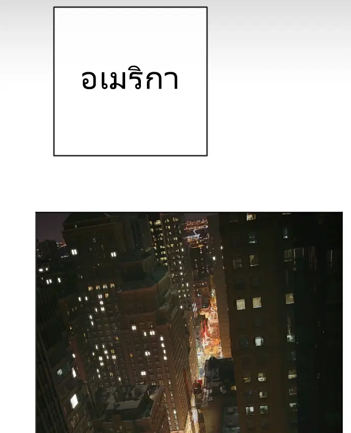 หน้า 70 จาก 120