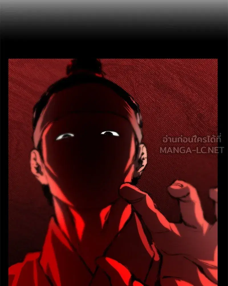 หน้า 54 จาก 127