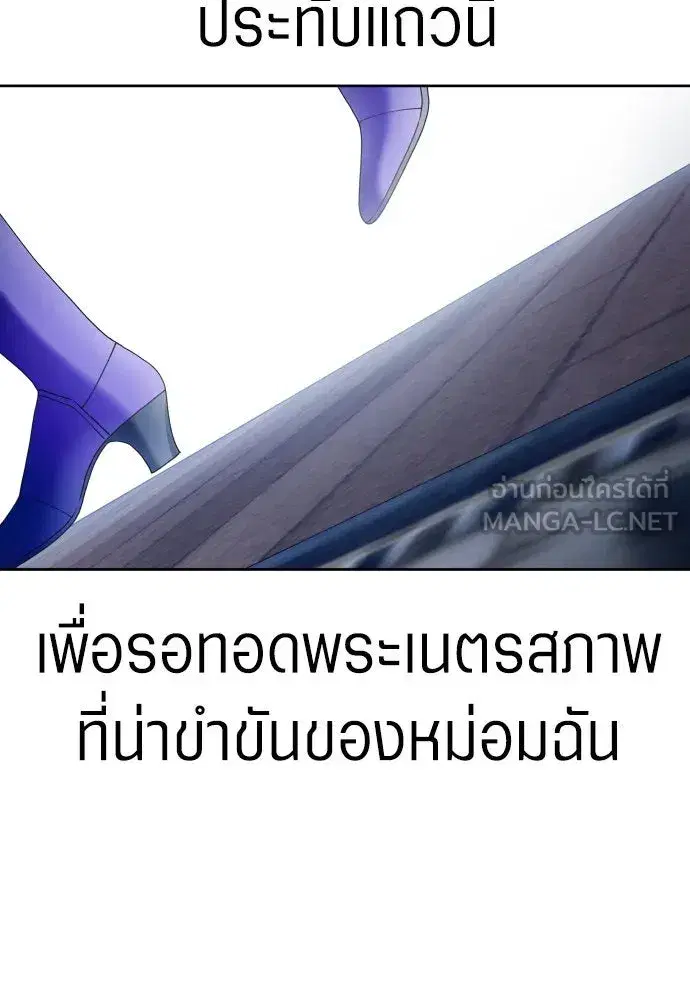 หน้า 66 จาก 170