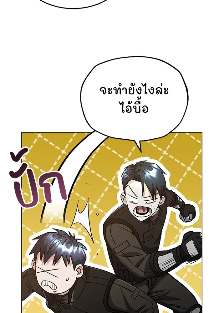 หน้า 117 จาก 141