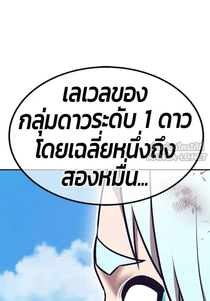 หน้า 171 จาก 380