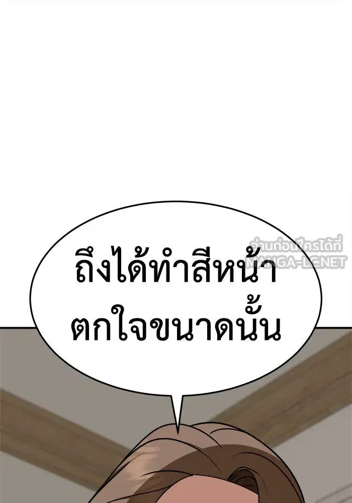 หน้า 3 จาก 162