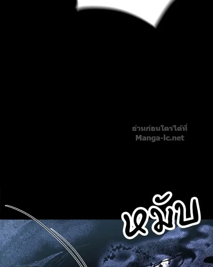 หน้า 69 จาก 152