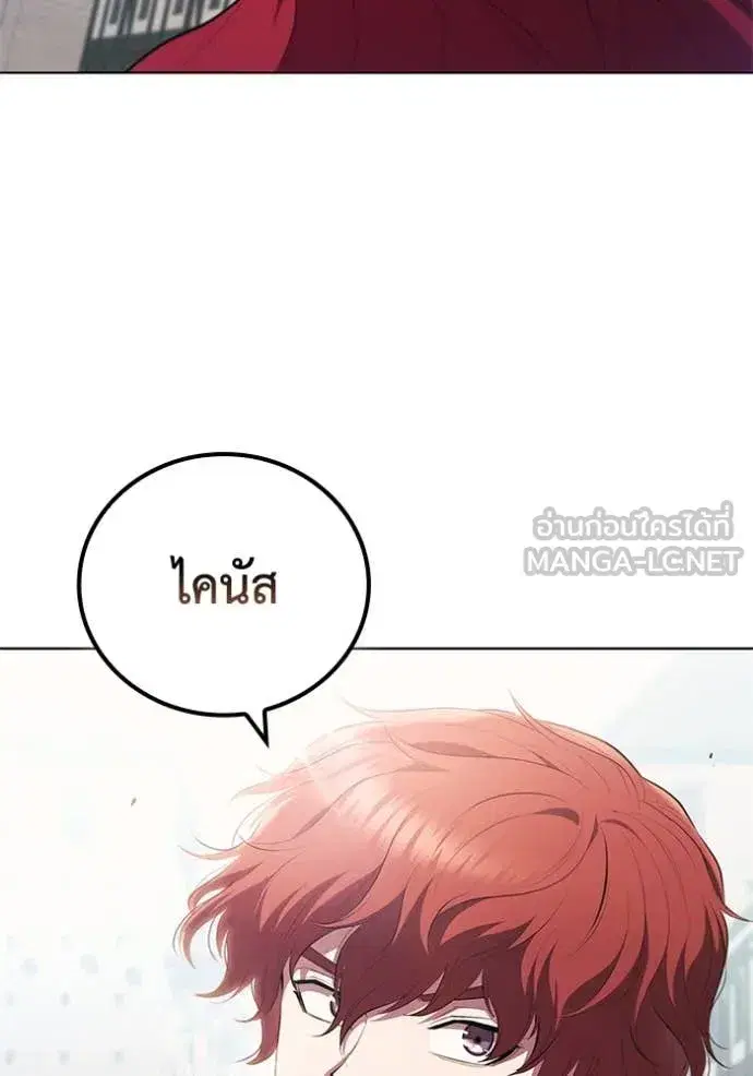 หน้า 58 จาก 123