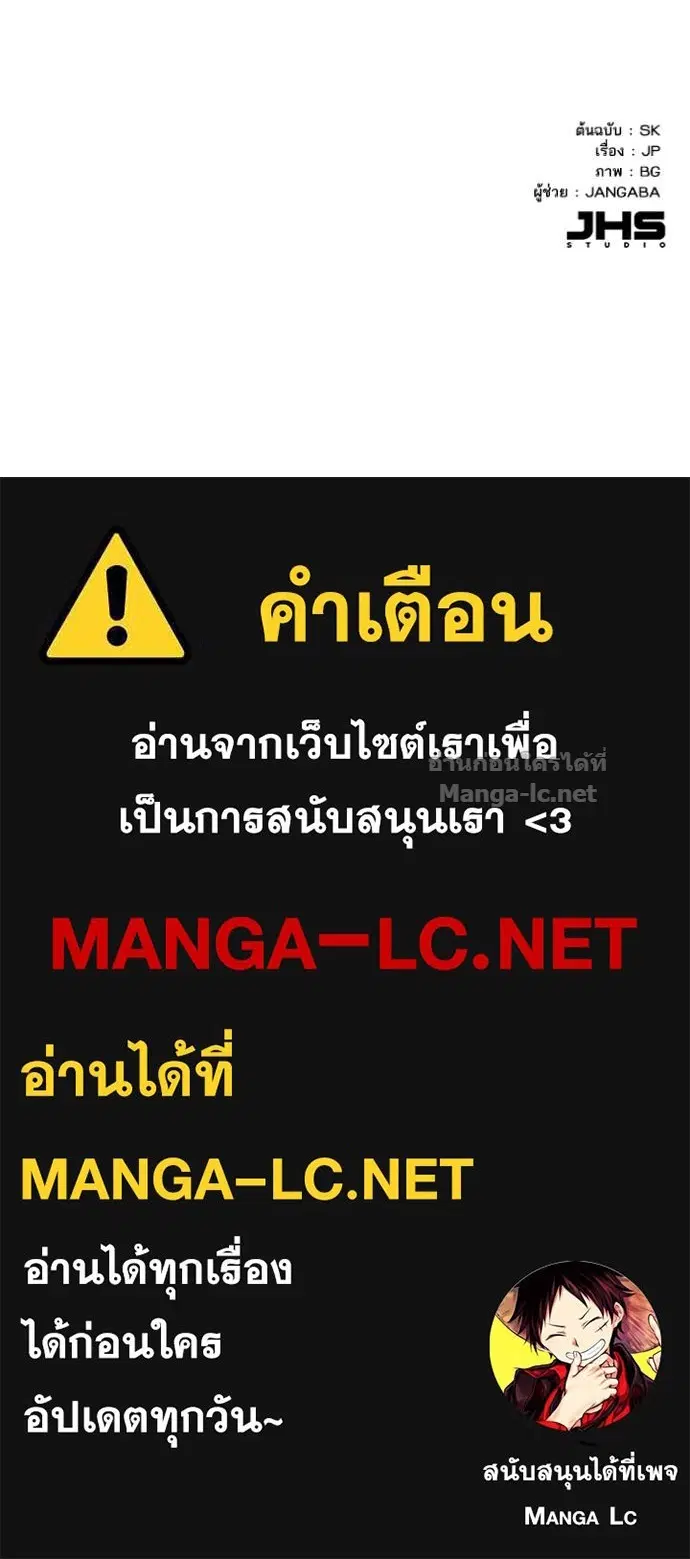 หน้า 122 จาก 123