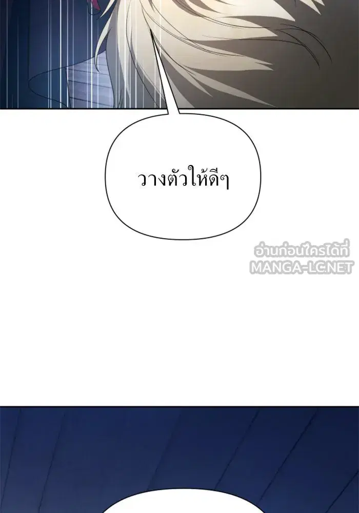 หน้า 27 จาก 157