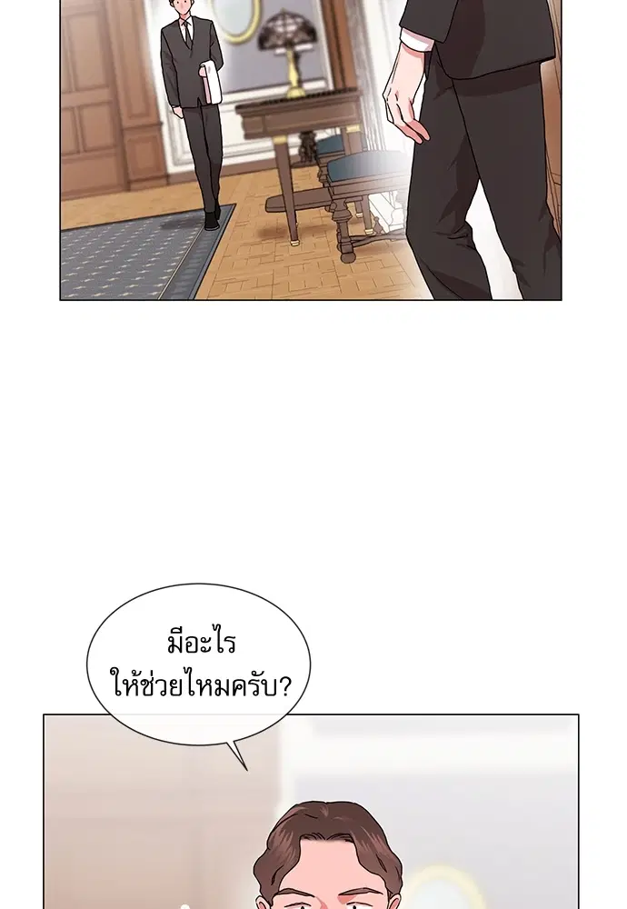 หน้า 72 จาก 90