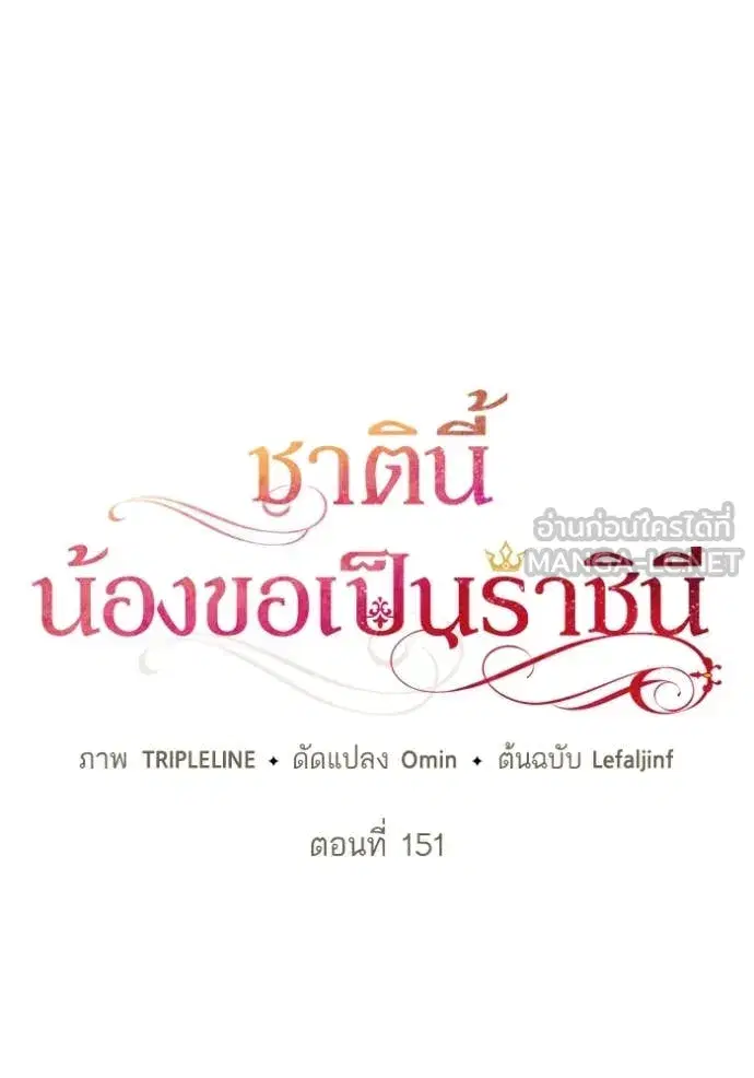 หน้า 24 จาก 176