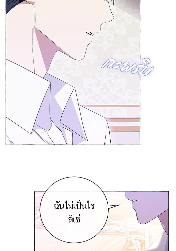 หน้า 51 จาก 116