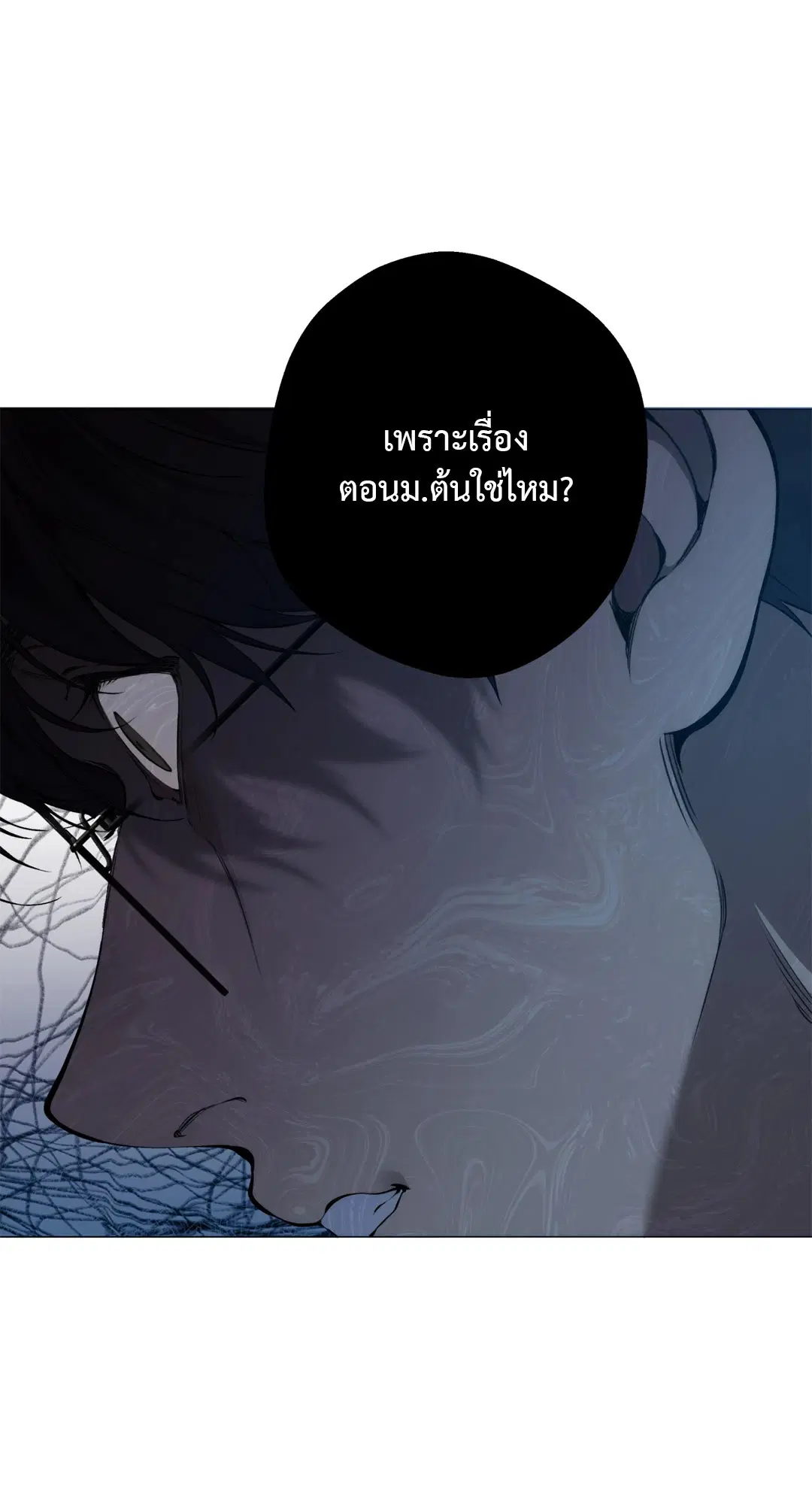 หน้า 67 จาก 82