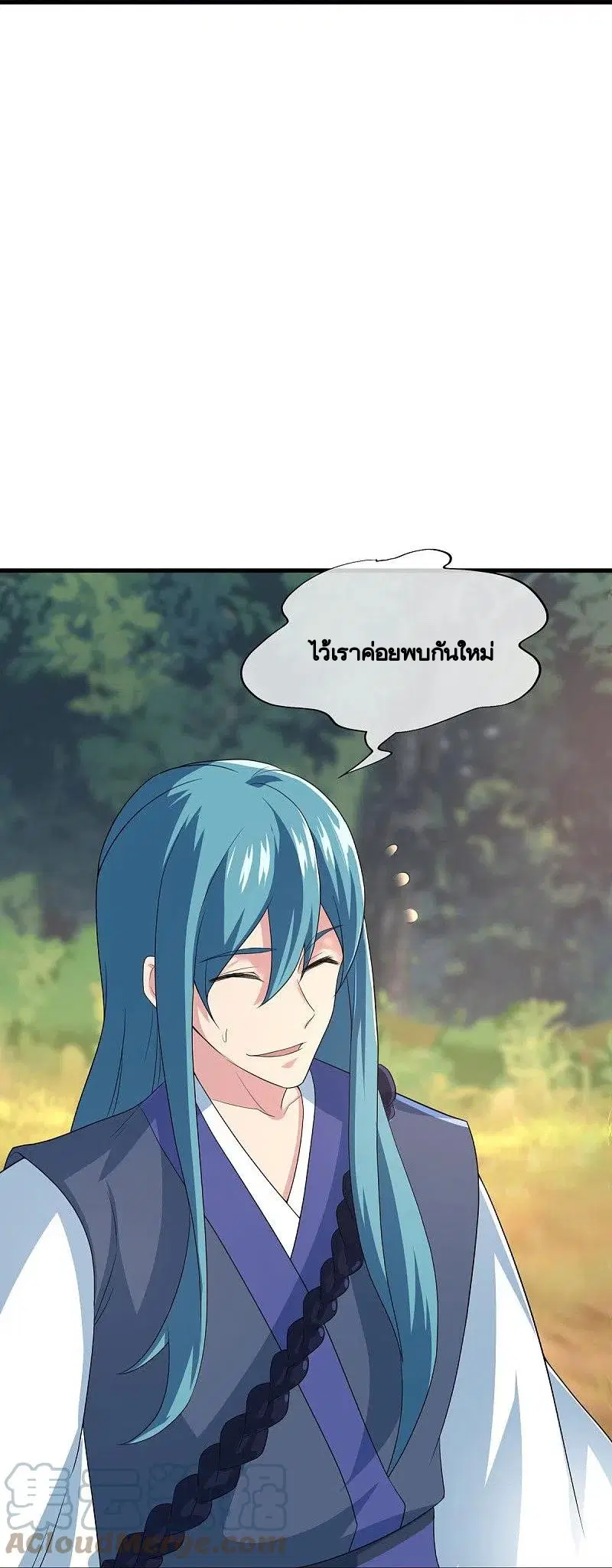 หน้า 30 จาก 65
