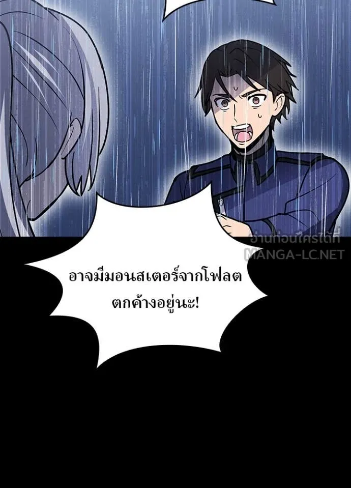 หน้า 22 จาก 108