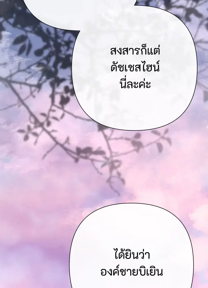 หน้า 134 จาก 155