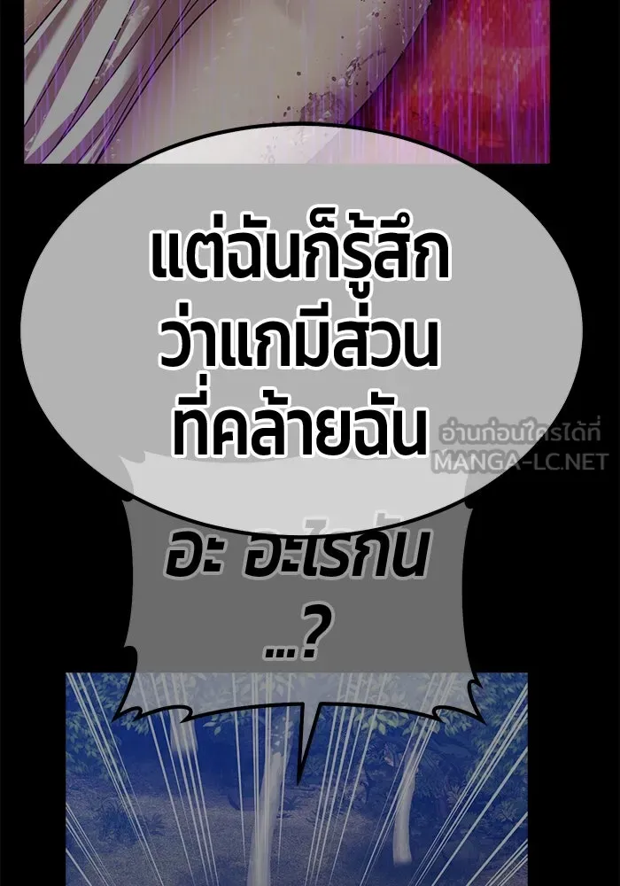 หน้า 210 จาก 562