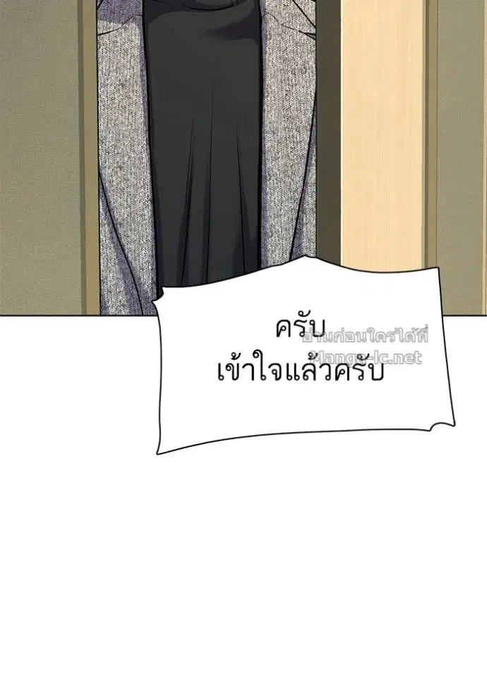 หน้า 4 จาก 149