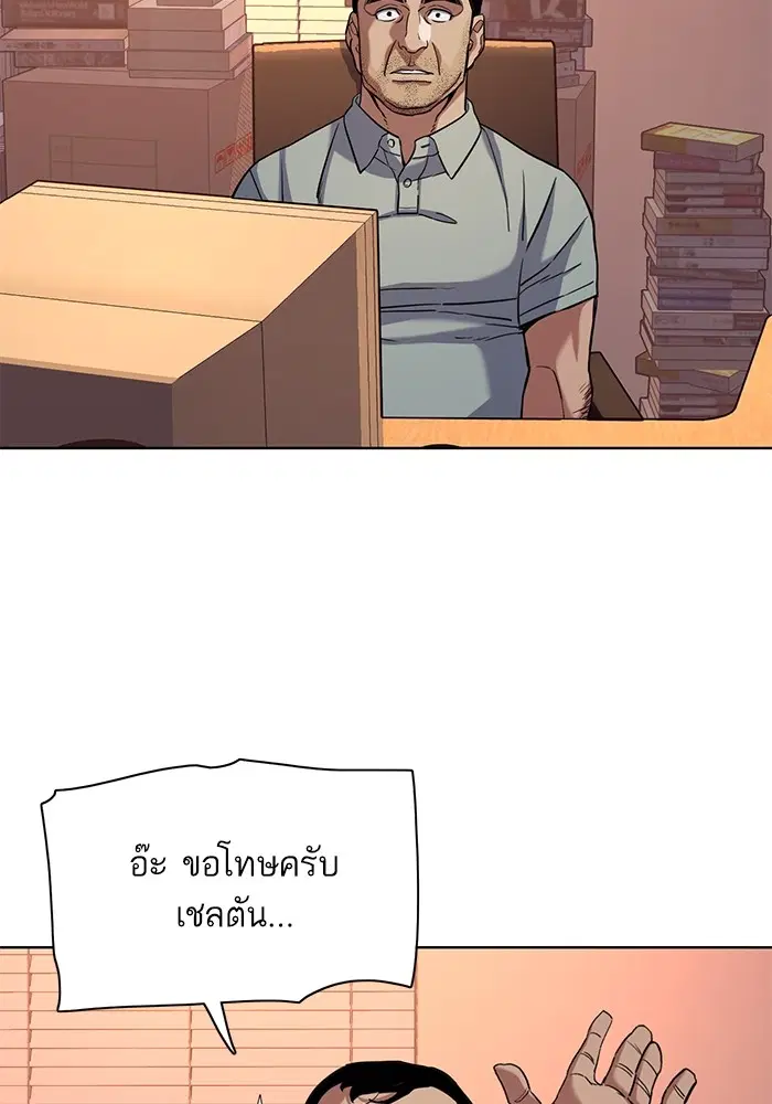 หน้า 92 จาก 135