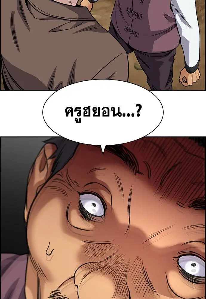 หน้า 131 จาก 136