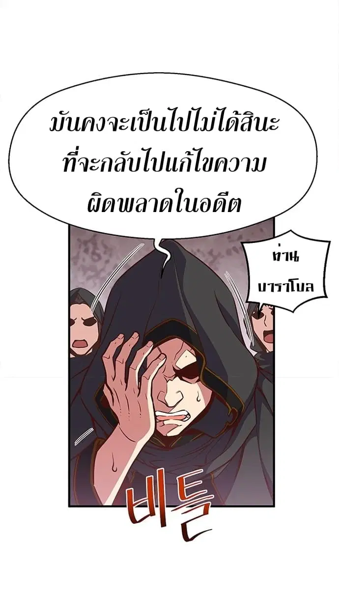 หน้า 38 จาก 58