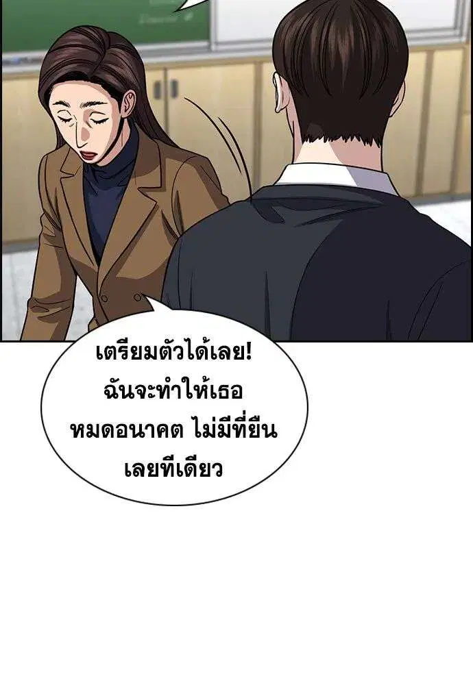 หน้า 115 จาก 131