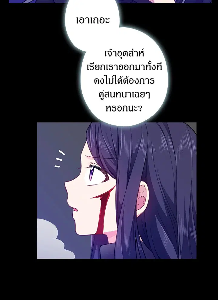 หน้า 16 จาก 67