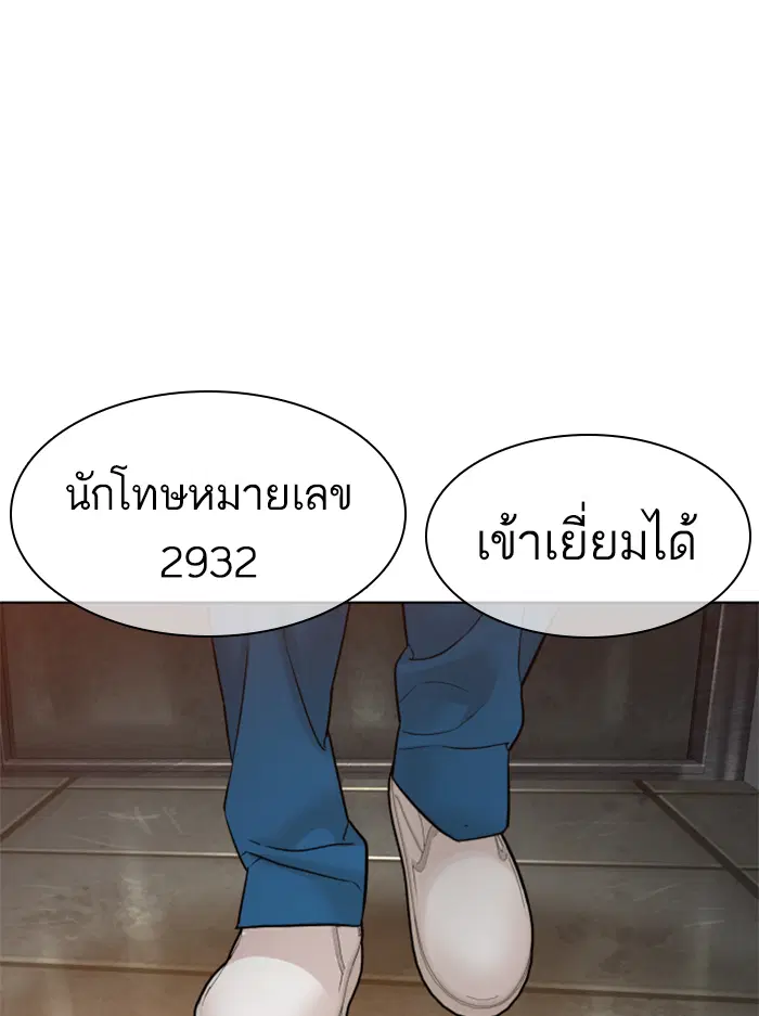 หน้า 4 จาก 210