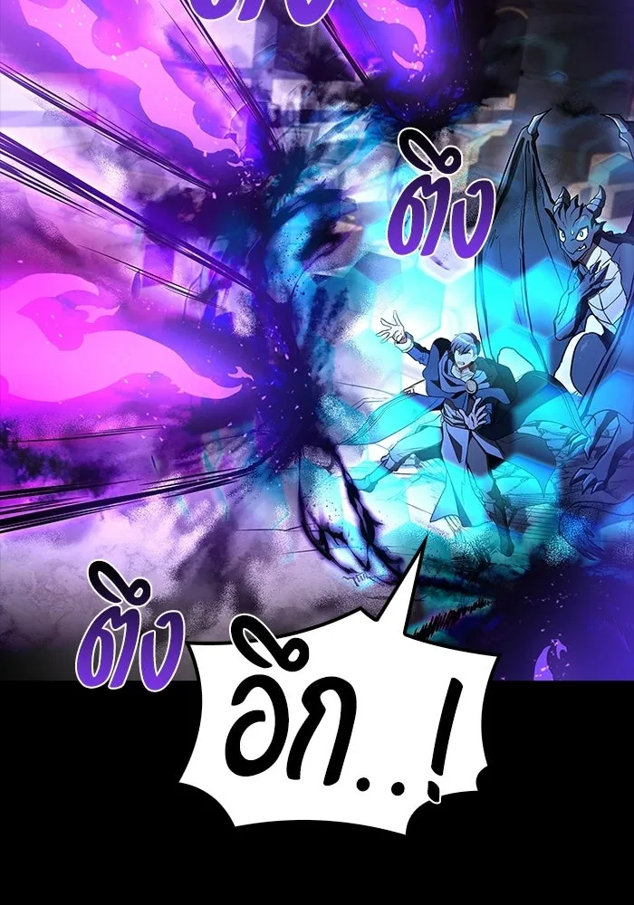 หน้า 104 จาก 141