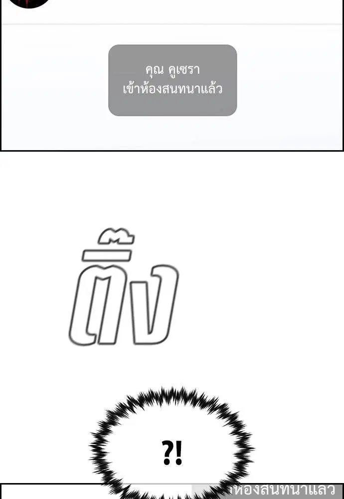 หน้า 51 จาก 124