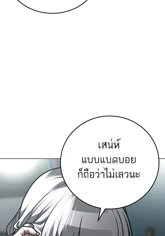 หน้า 25 จาก 166
