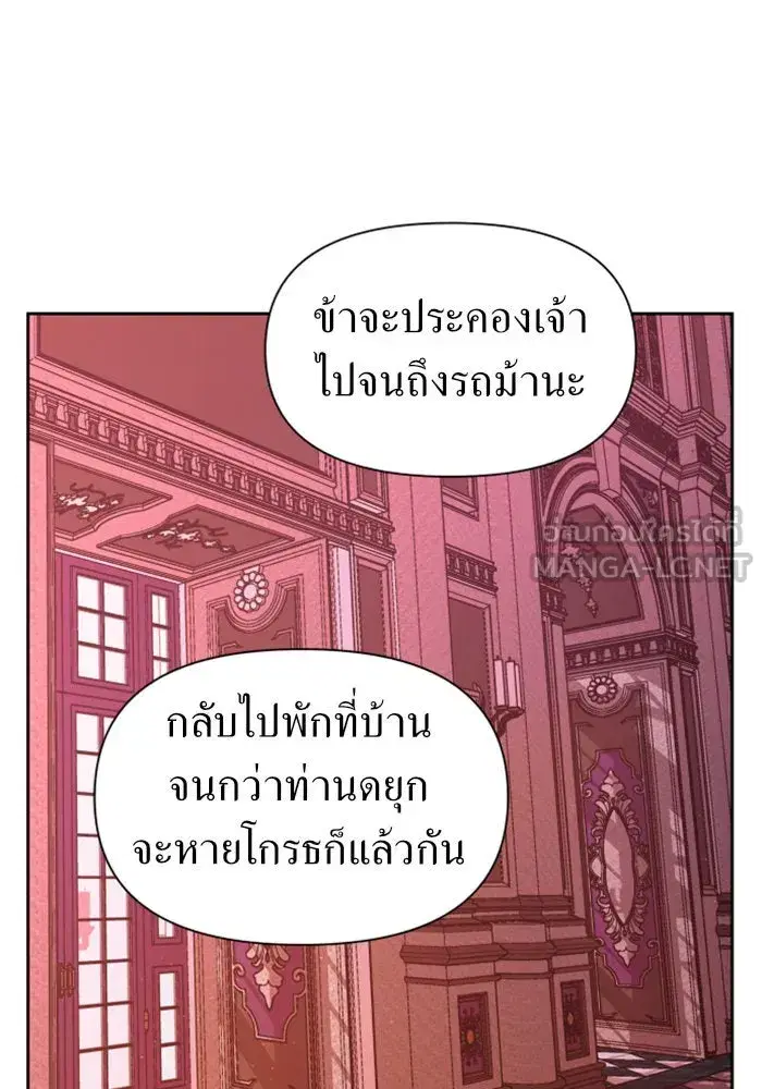 หน้า 6 จาก 162