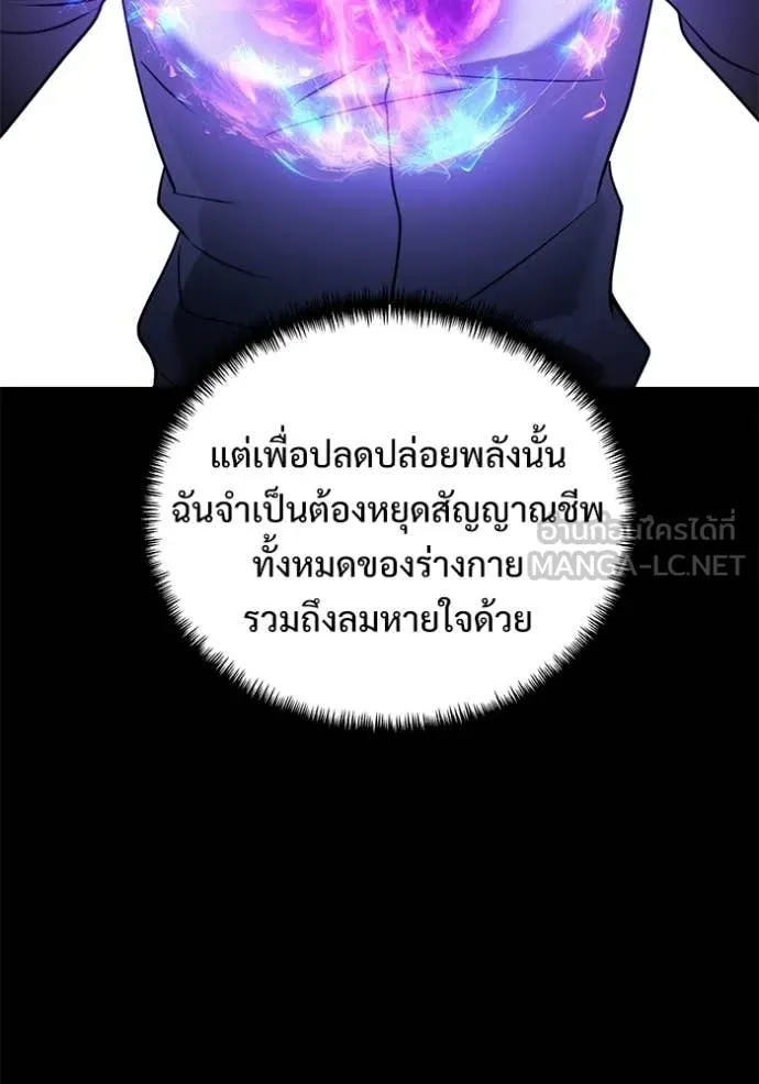 หน้า 135 จาก 177