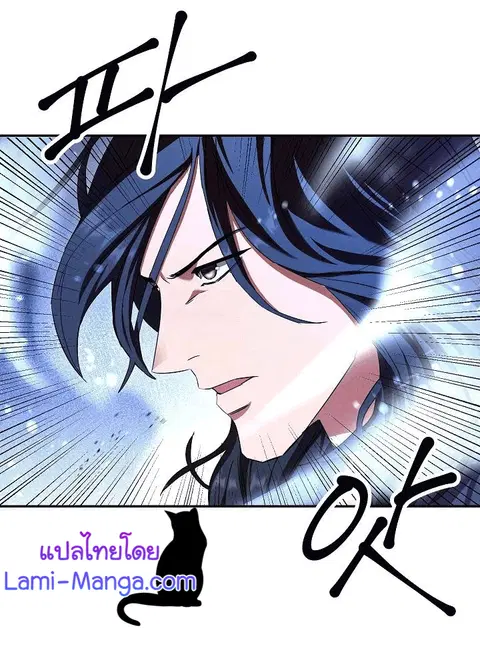 หน้า 93 จาก 95