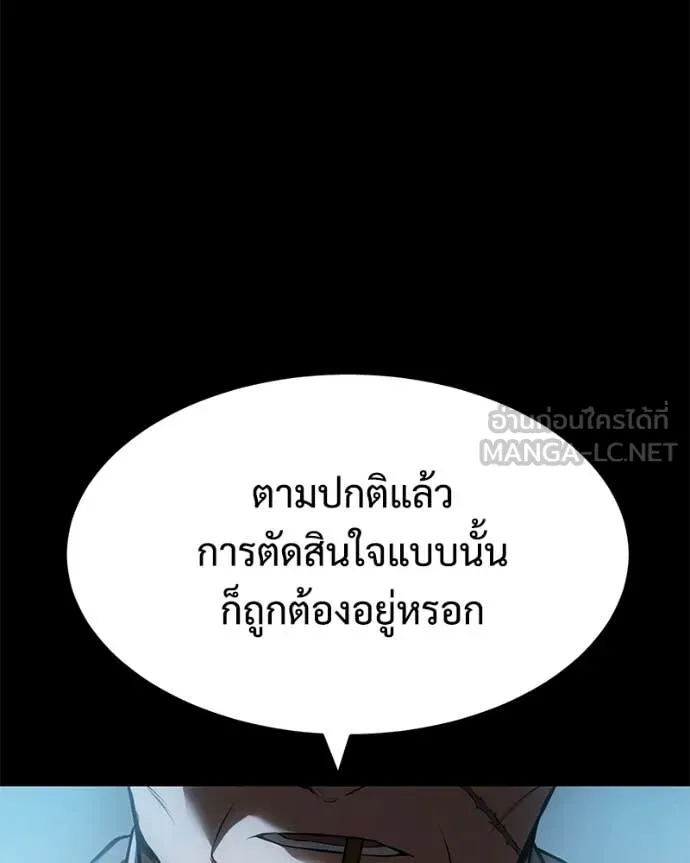 หน้า 35 จาก 201