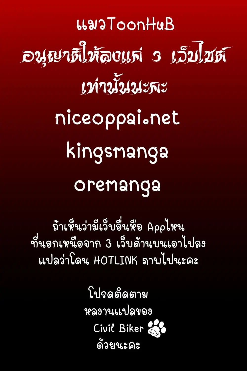 หน้า 1 จาก 13