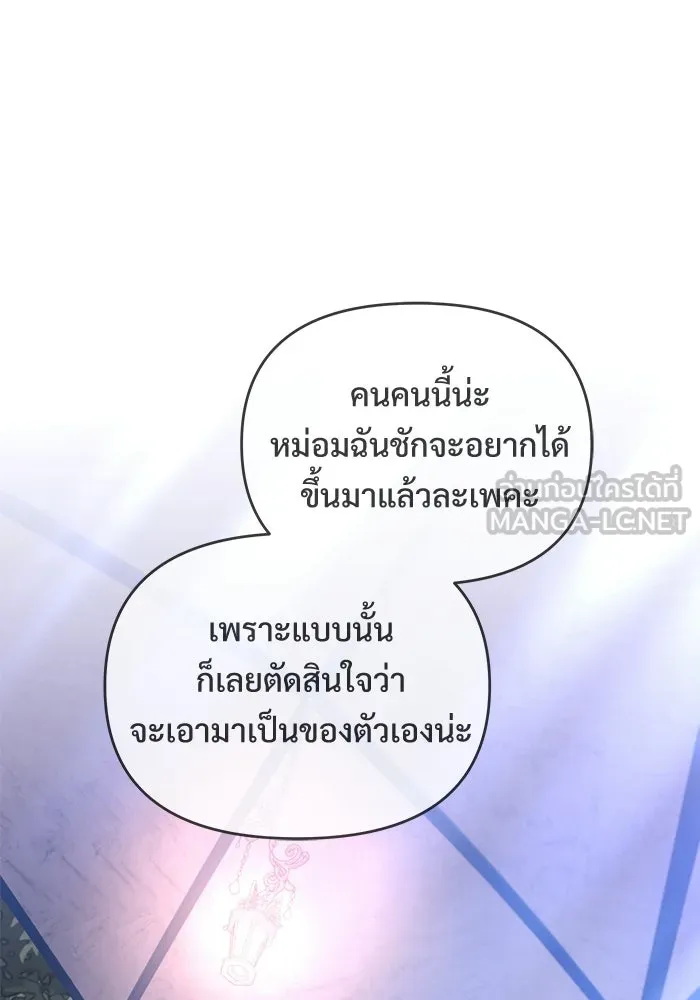 หน้า 132 จาก 173