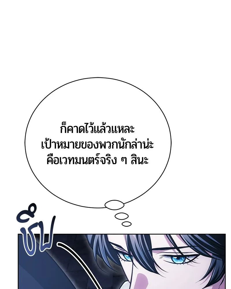 หน้า 40 จาก 164